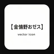 일본 여행